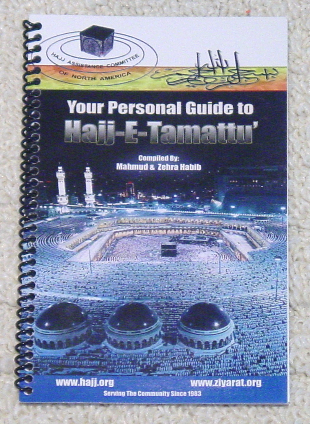 Hajj Bag Pic 2