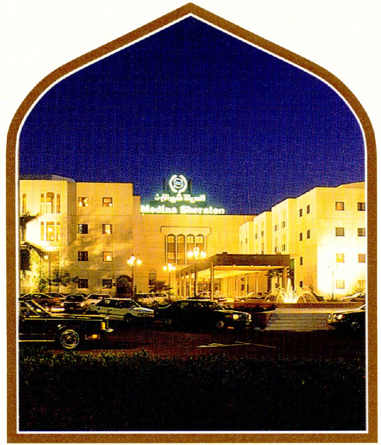 Sheraton Outside.jpg (212691 bytes)